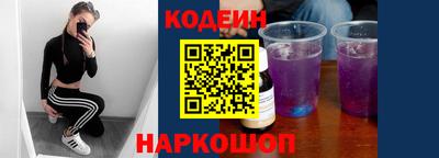метадон Ипатово