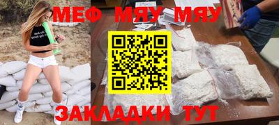 ECSTASY Изобильный