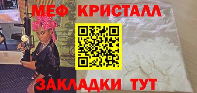мдпв Ирбит
