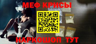 ECSTASY Изобильный