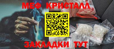 мдпв Ирбит