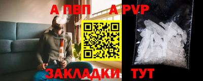 метадон Ипатово