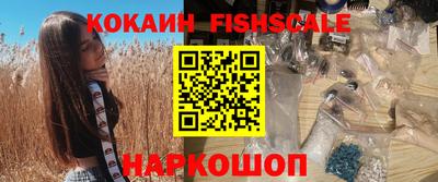 метадон Ипатово