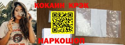 ECSTASY Изобильный