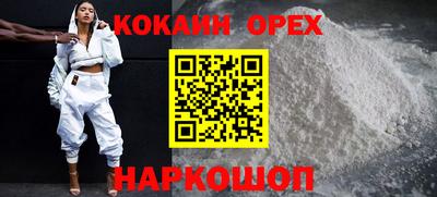 мдпв Ирбит