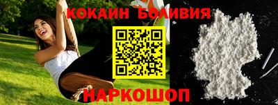 метадон Ипатово
