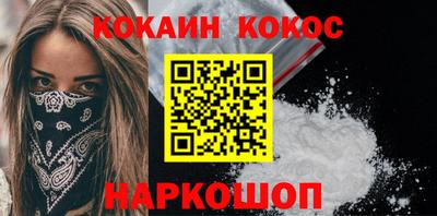 мдпв Ирбит