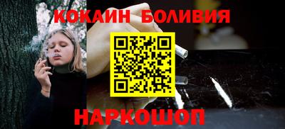 метадон Ипатово