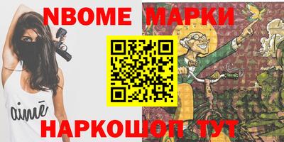 метадон Ипатово