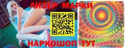 метадон Ипатово