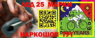 мдпв Ирбит