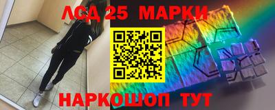 мдпв Ирбит