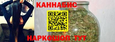 метадон Ипатово