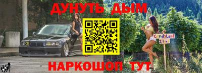 мдпв Ирбит