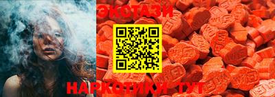 метадон Ипатово