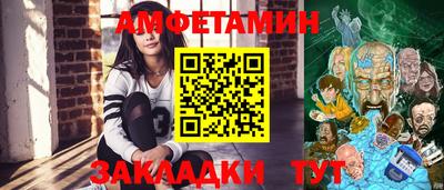 мдпв Ирбит