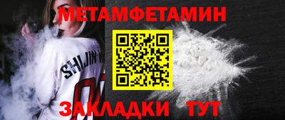 мдпв Ирбит