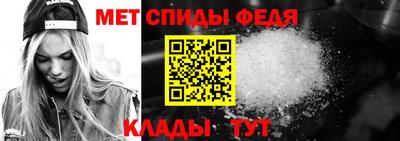 мдпв Ирбит