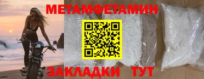 ECSTASY Изобильный