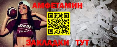 ECSTASY Изобильный