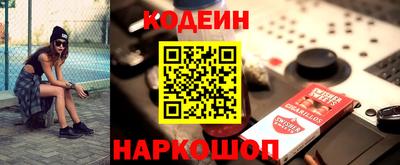 метадон Ипатово