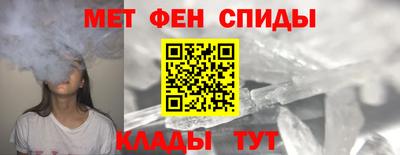 мдпв Ирбит