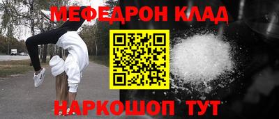 ECSTASY Изобильный