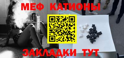 метадон Ипатово