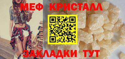 мдпв Ирбит