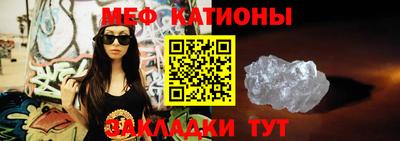метадон Ипатово