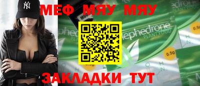 мдпв Ирбит