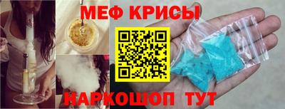 ECSTASY Изобильный