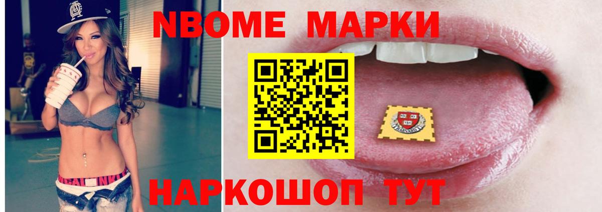 Лсд 25 экстази ecstasy  Лсд 25 экстази кислота  Вход с VPN  Лыткарино 