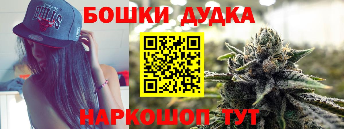 Конопля семена Лыткарино